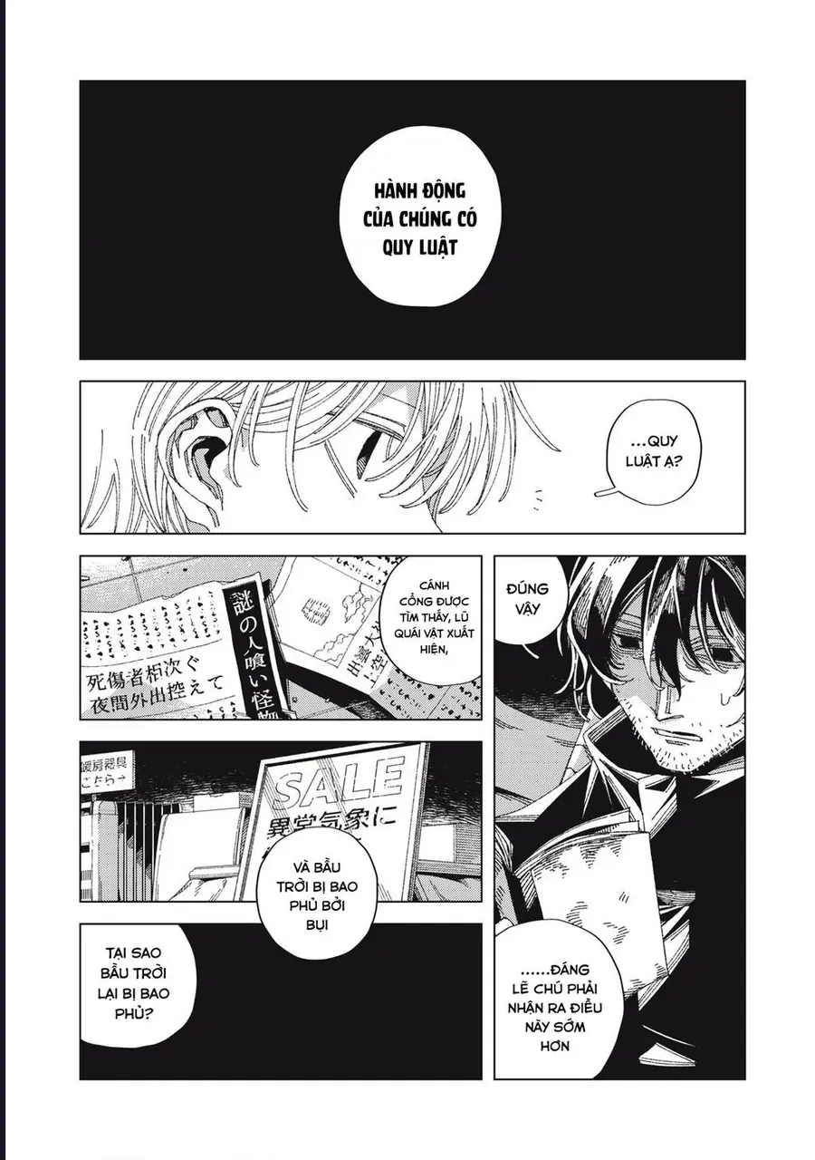 Hinata & Oniichan Chapter 2 - Trang 19