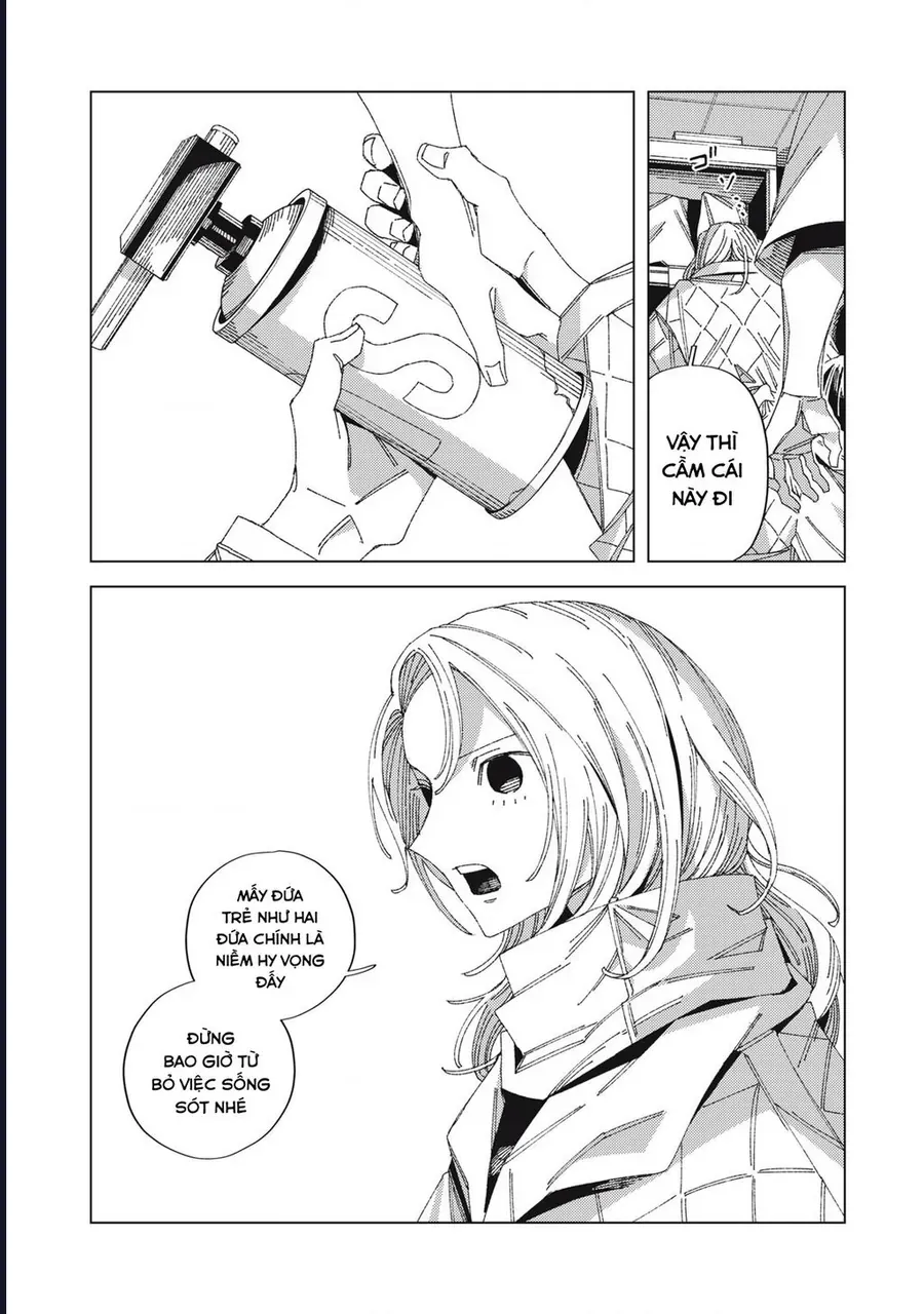 Hinata & Oniichan Chapter 2 - Trang 32
