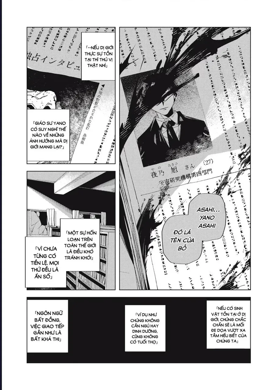 Hinata & Oniichan Chapter 3 - Trang 11