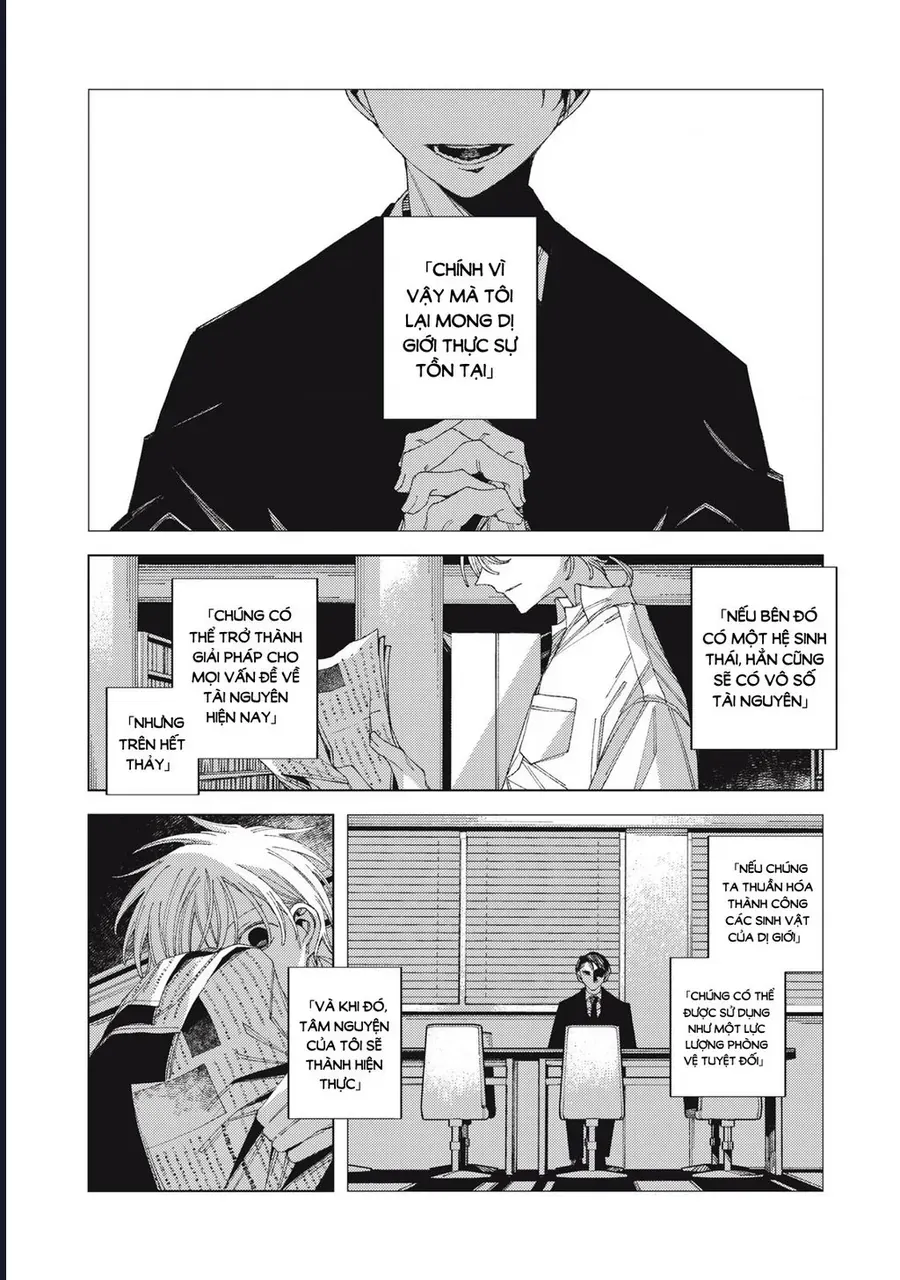Hinata & Oniichan Chapter 3 - Trang 12