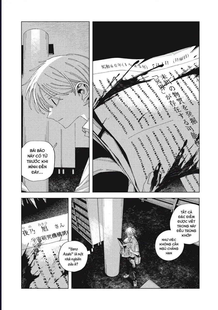 Hinata & Oniichan Chapter 3 - Trang 13