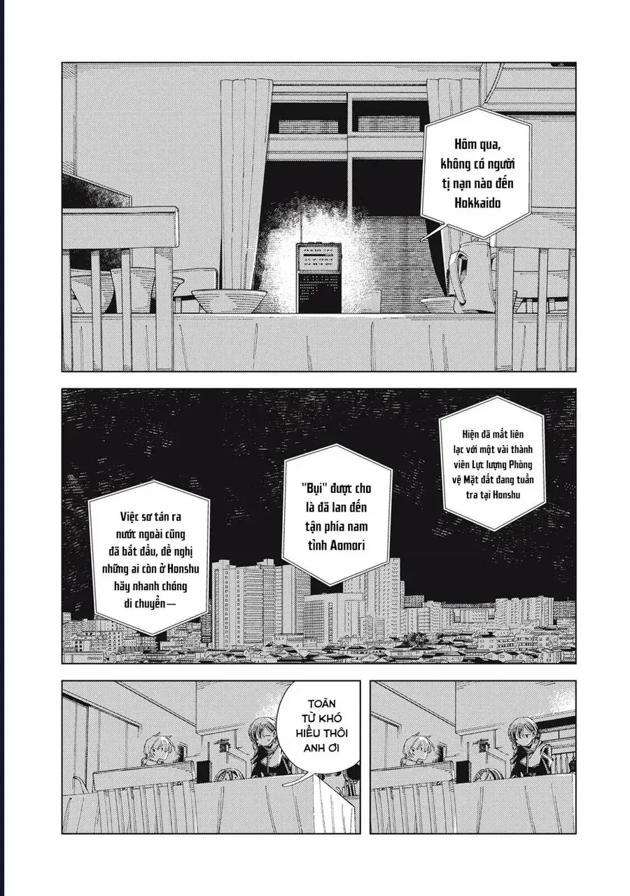 Hinata & Oniichan Chapter 4 - Trang 21