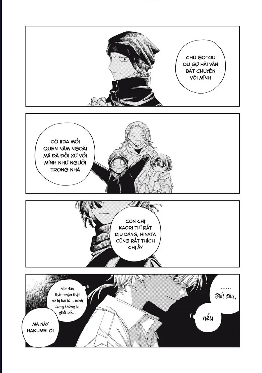 Hinata & Oniichan Chapter 5 - Trang 10