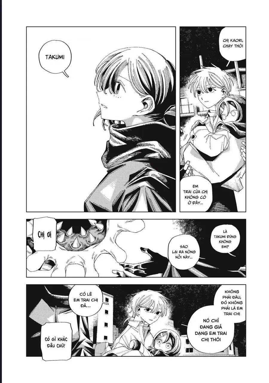 Hinata & Oniichan Chapter 5 - Trang 16
