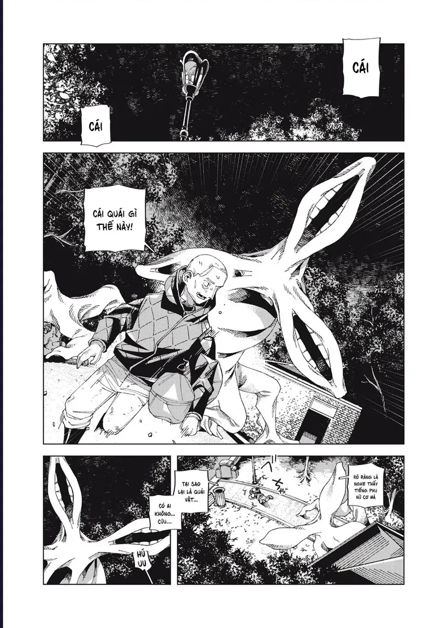 Hinata & Oniichan Chapter 5 - Trang 26