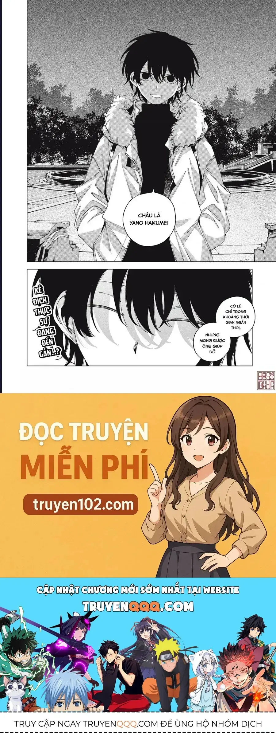 Hinata & Oniichan Chapter 5 - Trang 29