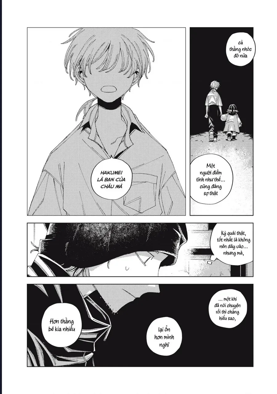 Hinata & Oniichan Chapter 5 - Trang 3
