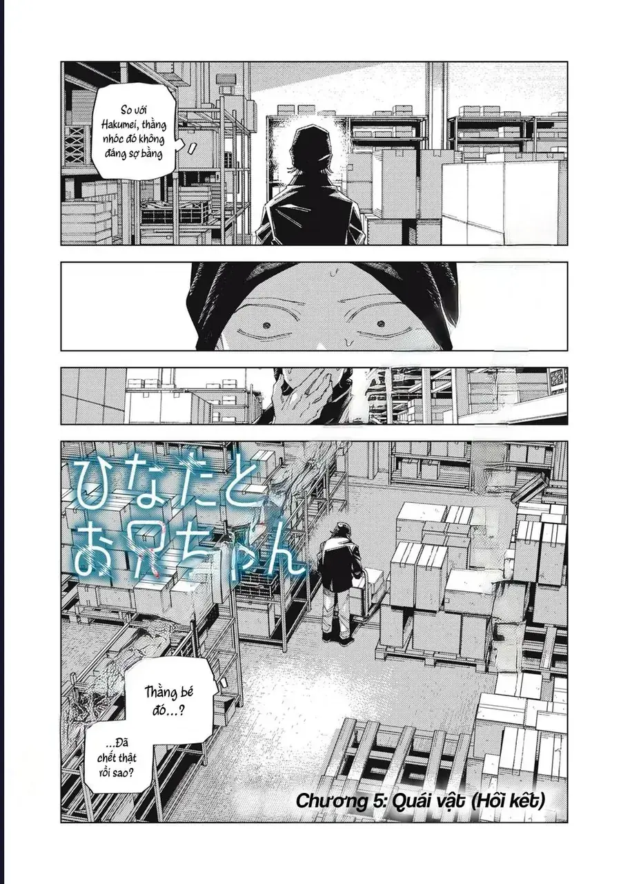 Hinata & Oniichan Chapter 5 - Trang 4