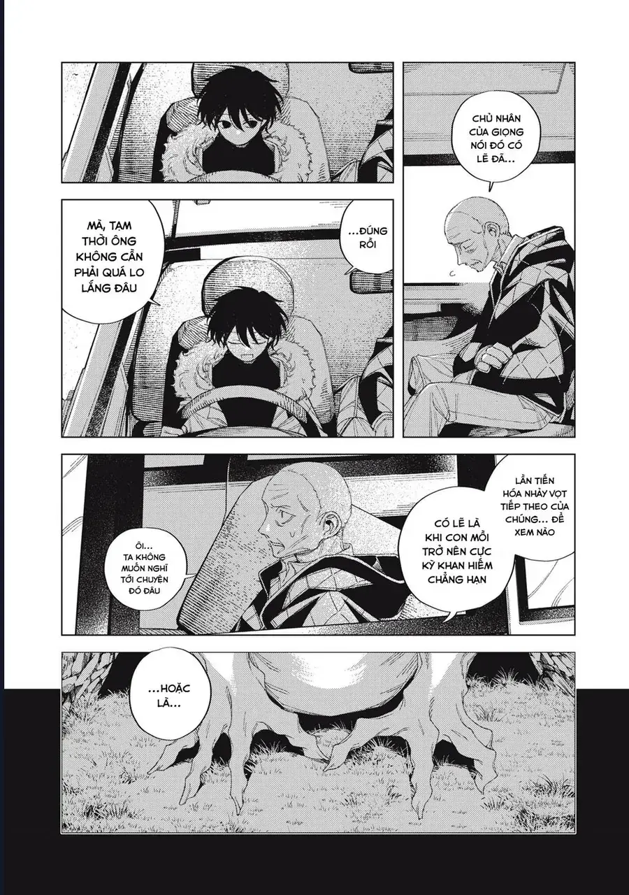 Hinata & Oniichan Chapter 6 - Trang 12