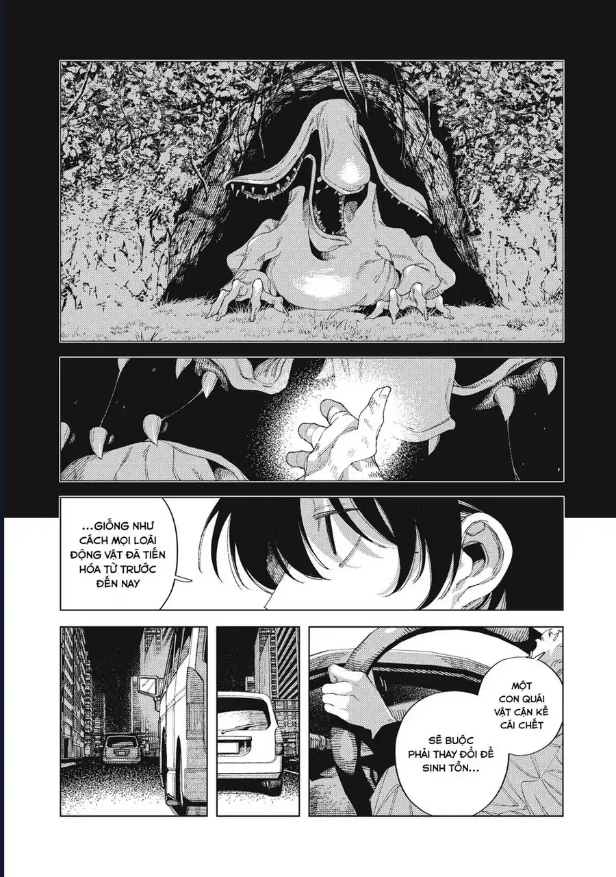Hinata & Oniichan Chapter 6 - Trang 13