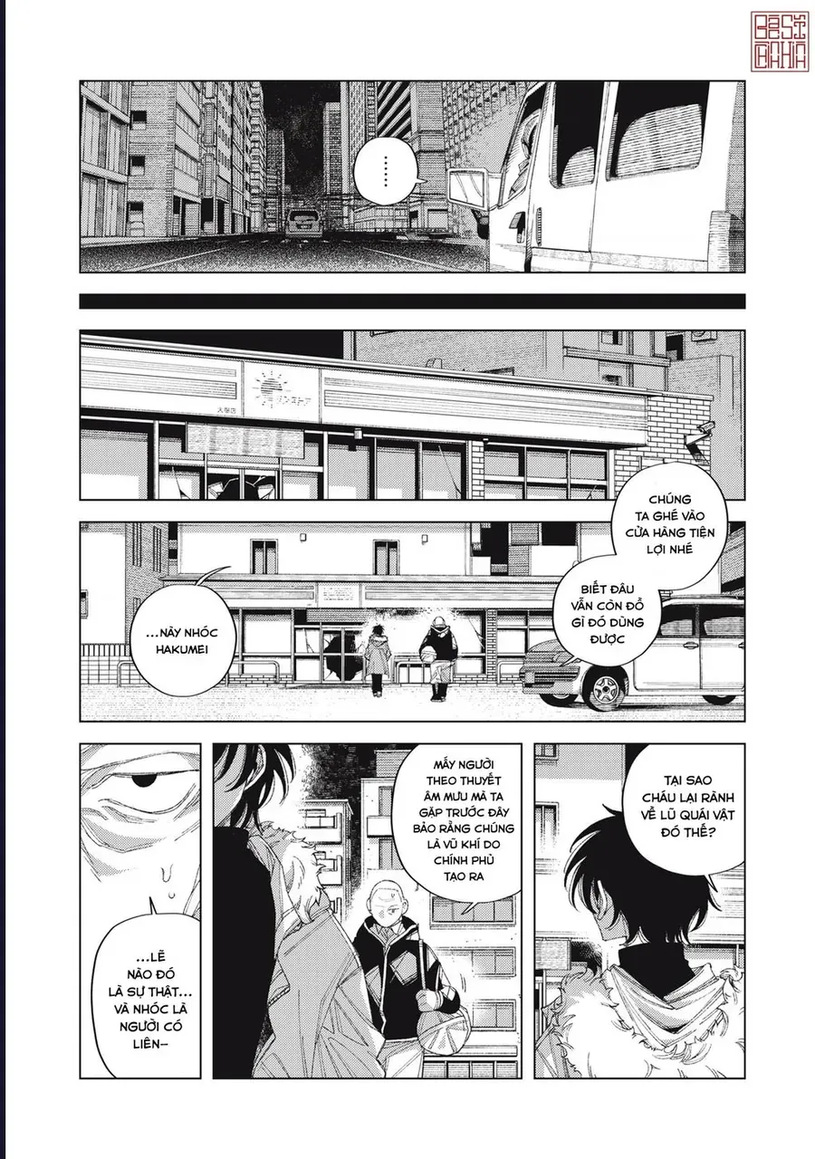 Hinata & Oniichan Chapter 6 - Trang 14