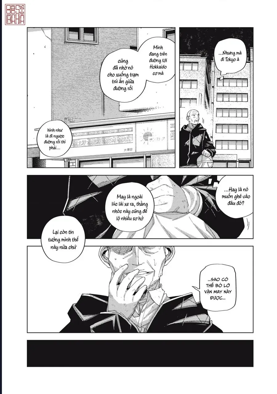 Hinata & Oniichan Chapter 6 - Trang 18