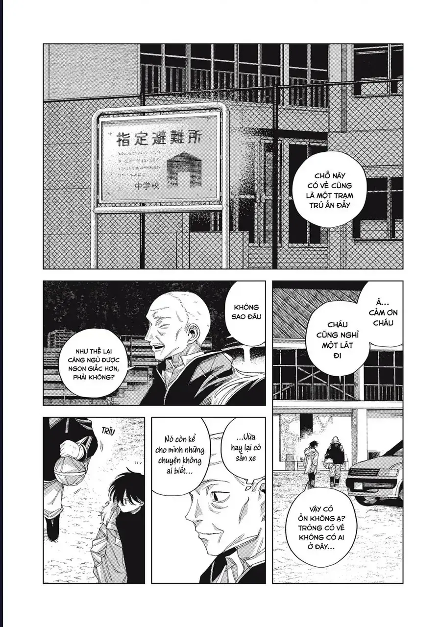 Hinata & Oniichan Chapter 6 - Trang 19