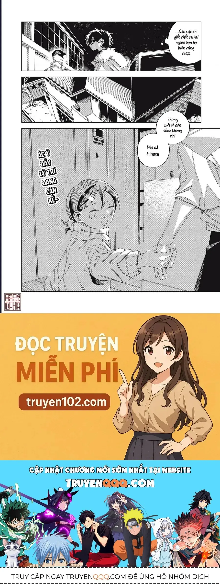 Hinata & Oniichan Chapter 6 - Trang 37