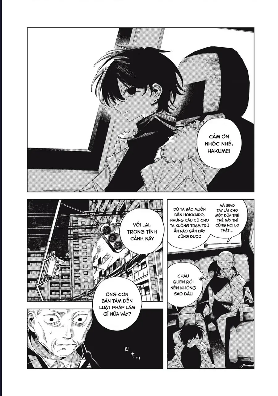 Hinata & Oniichan Chapter 6 - Trang 5