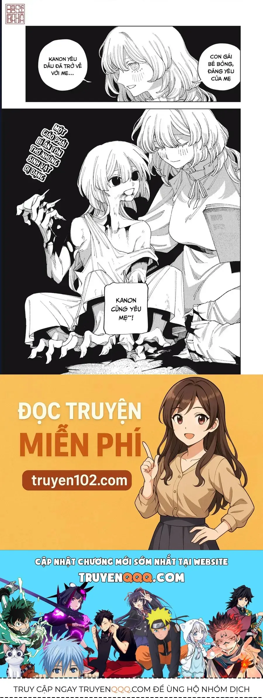 Hinata & Oniichan Chapter 7 - Trang 28