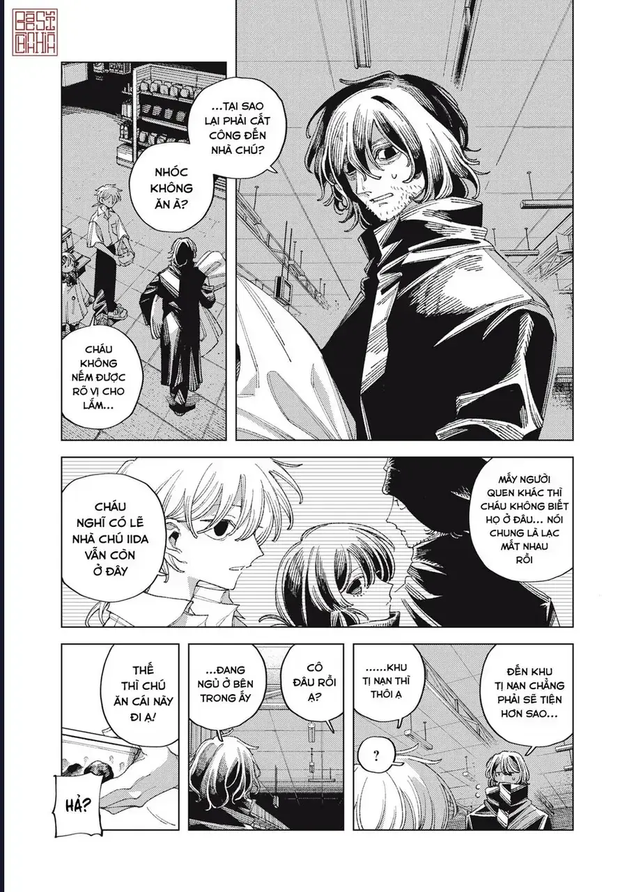 Hinata & Oniichan Chapter 7 - Trang 6