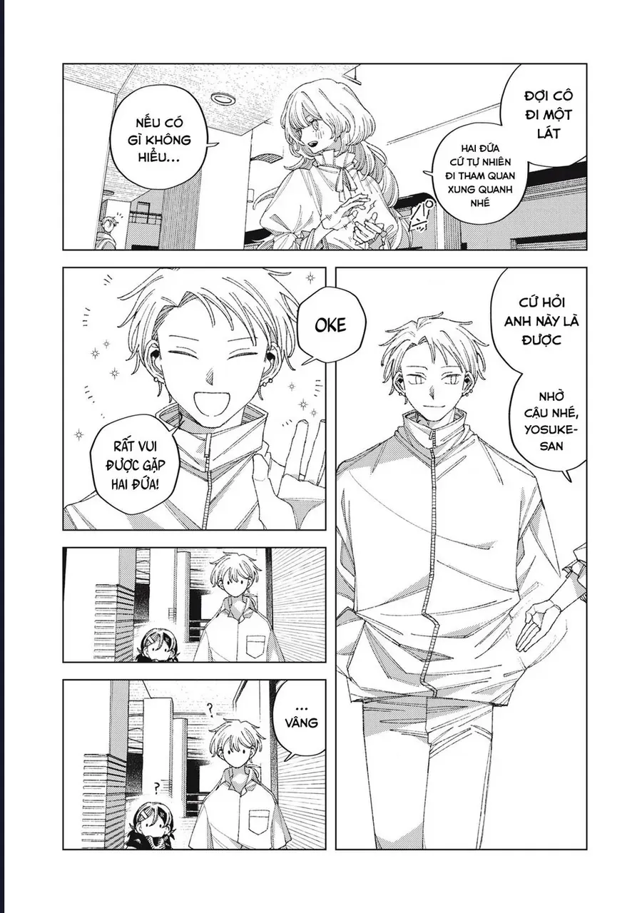 Hinata & Oniichan Chapter 8 - Trang 12
