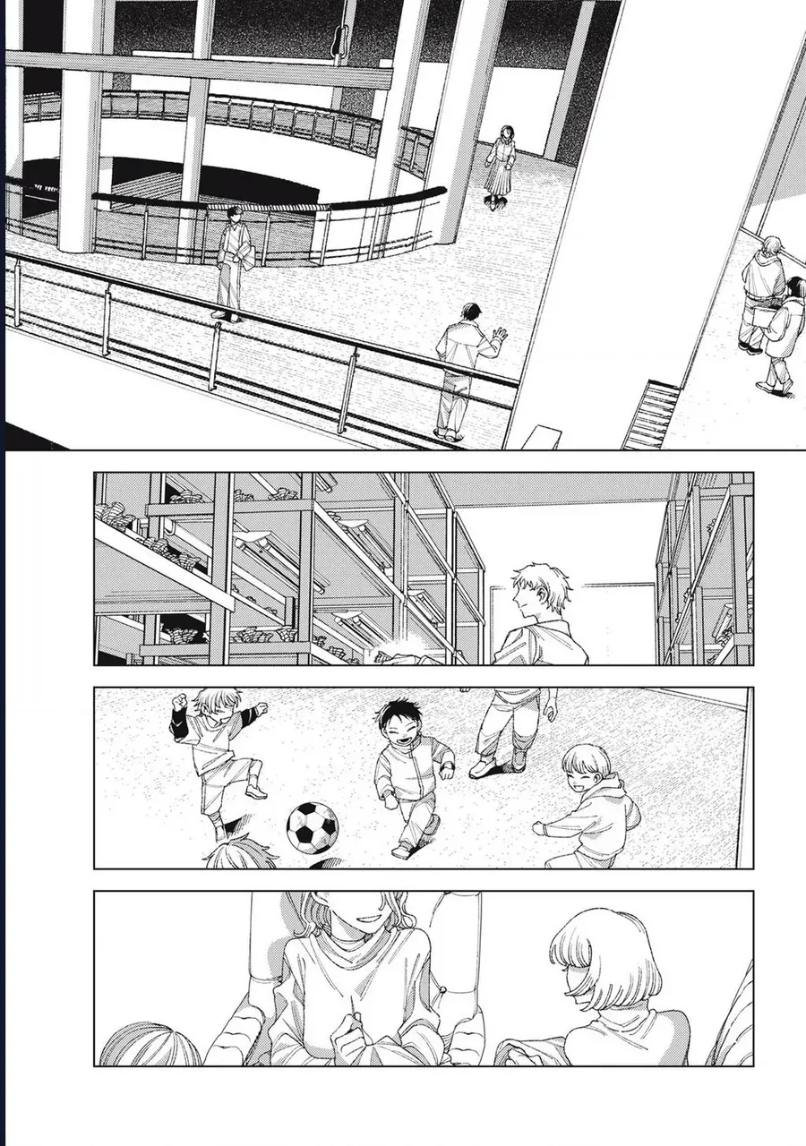 Hinata & Oniichan Chapter 8 - Trang 5