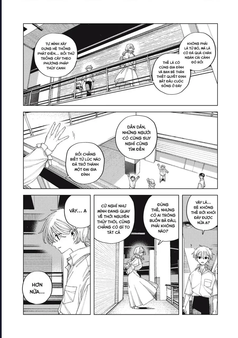Hinata & Oniichan Chapter 8 - Trang 8