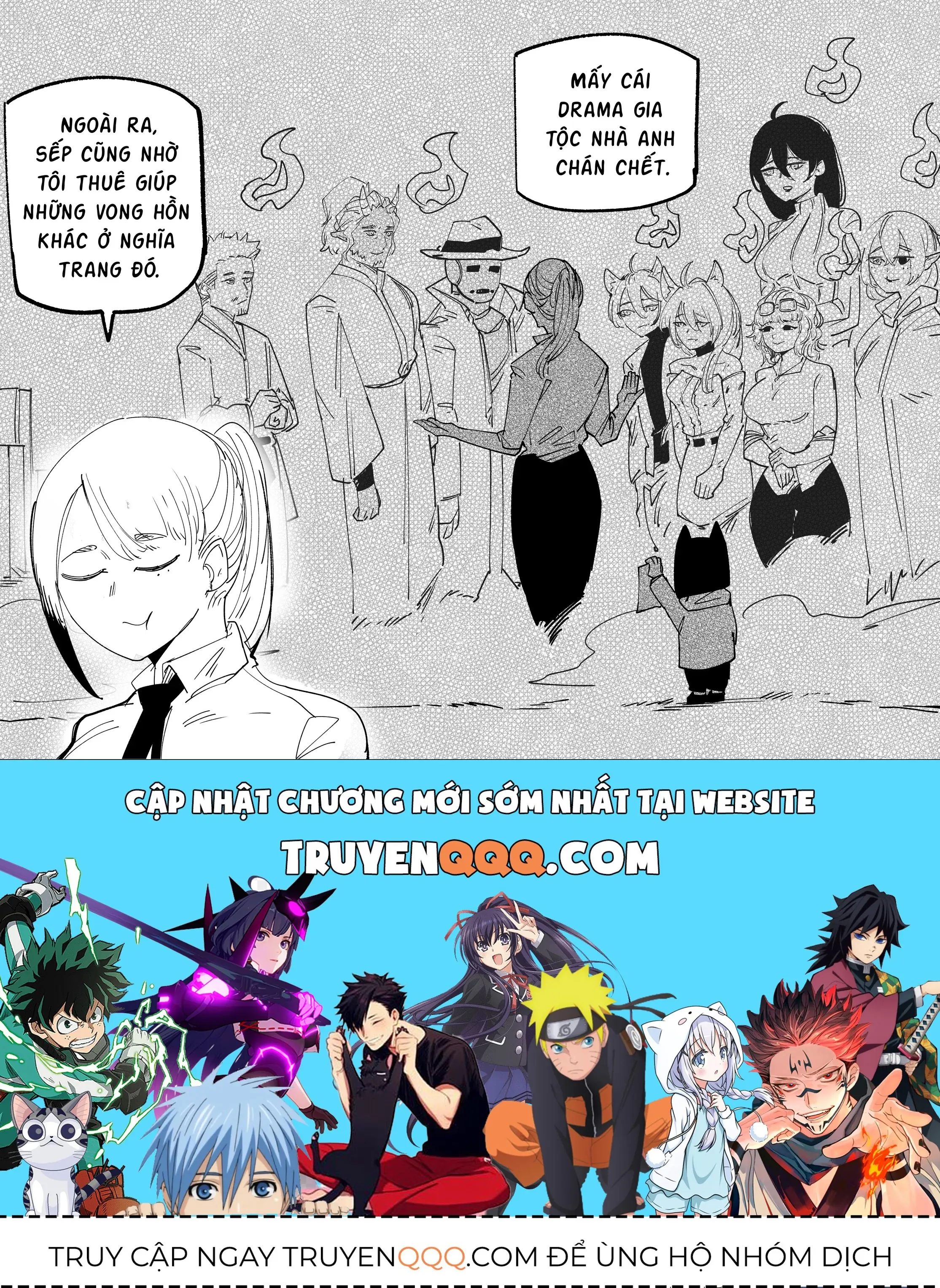 Hình Như Cô Bạn Gái Mới Của Tôi Không Phải Con Người Chapter 100.5 - Trang 6