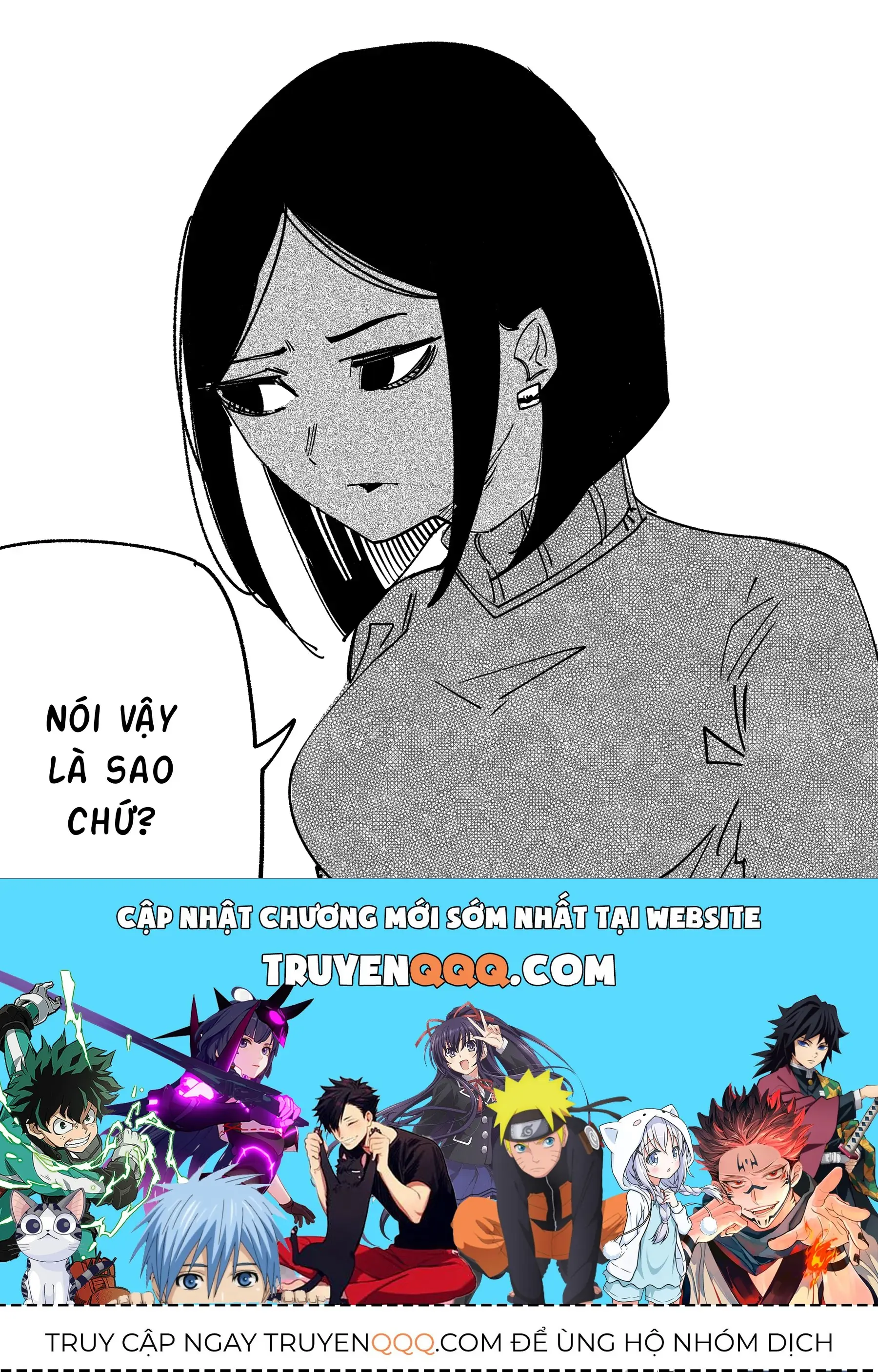 Hình Như Cô Bạn Gái Mới Của Tôi Không Phải Con Người Chapter 102 - Trang 6