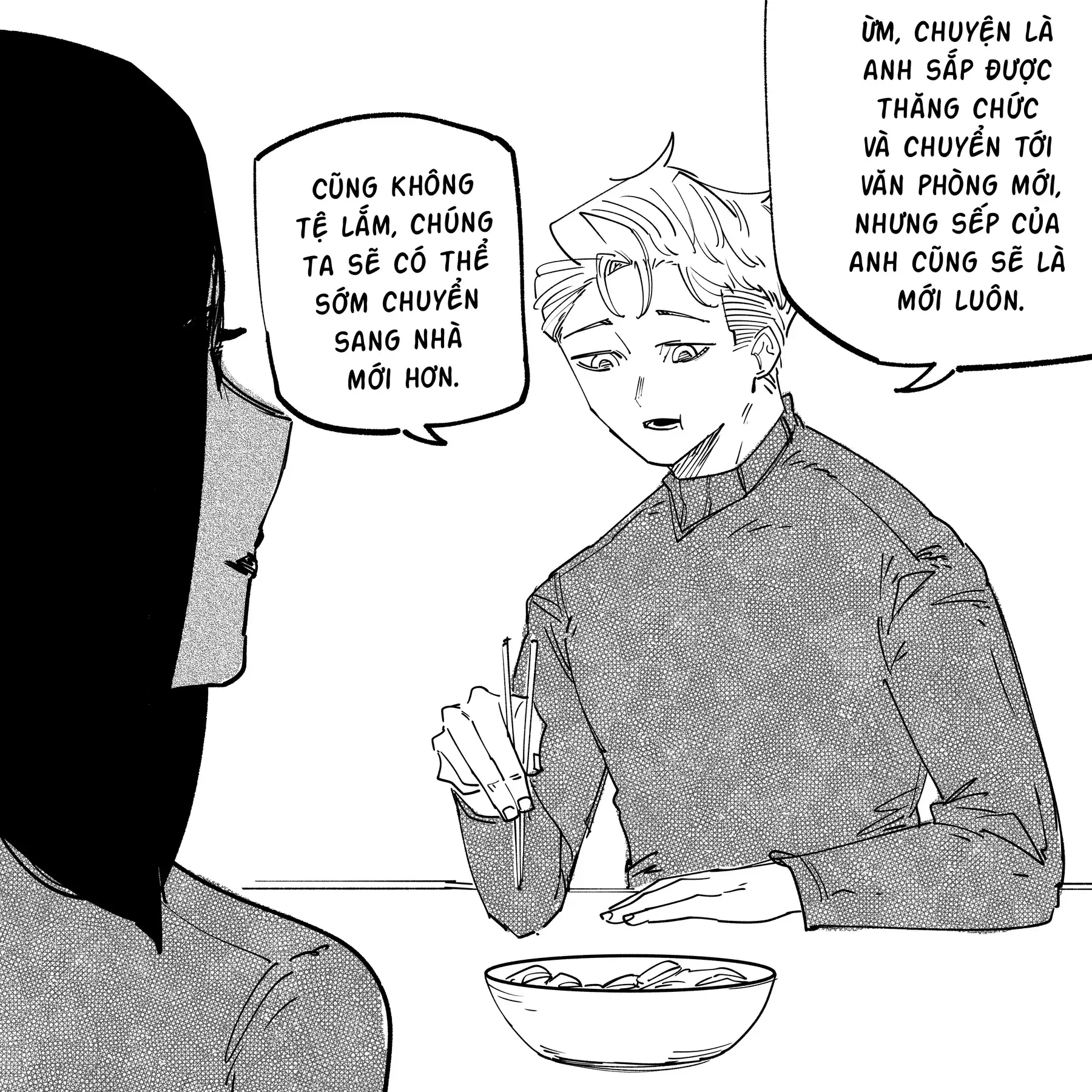 Hình Như Cô Bạn Gái Mới Của Tôi Không Phải Con Người Chapter 106 - Trang 3