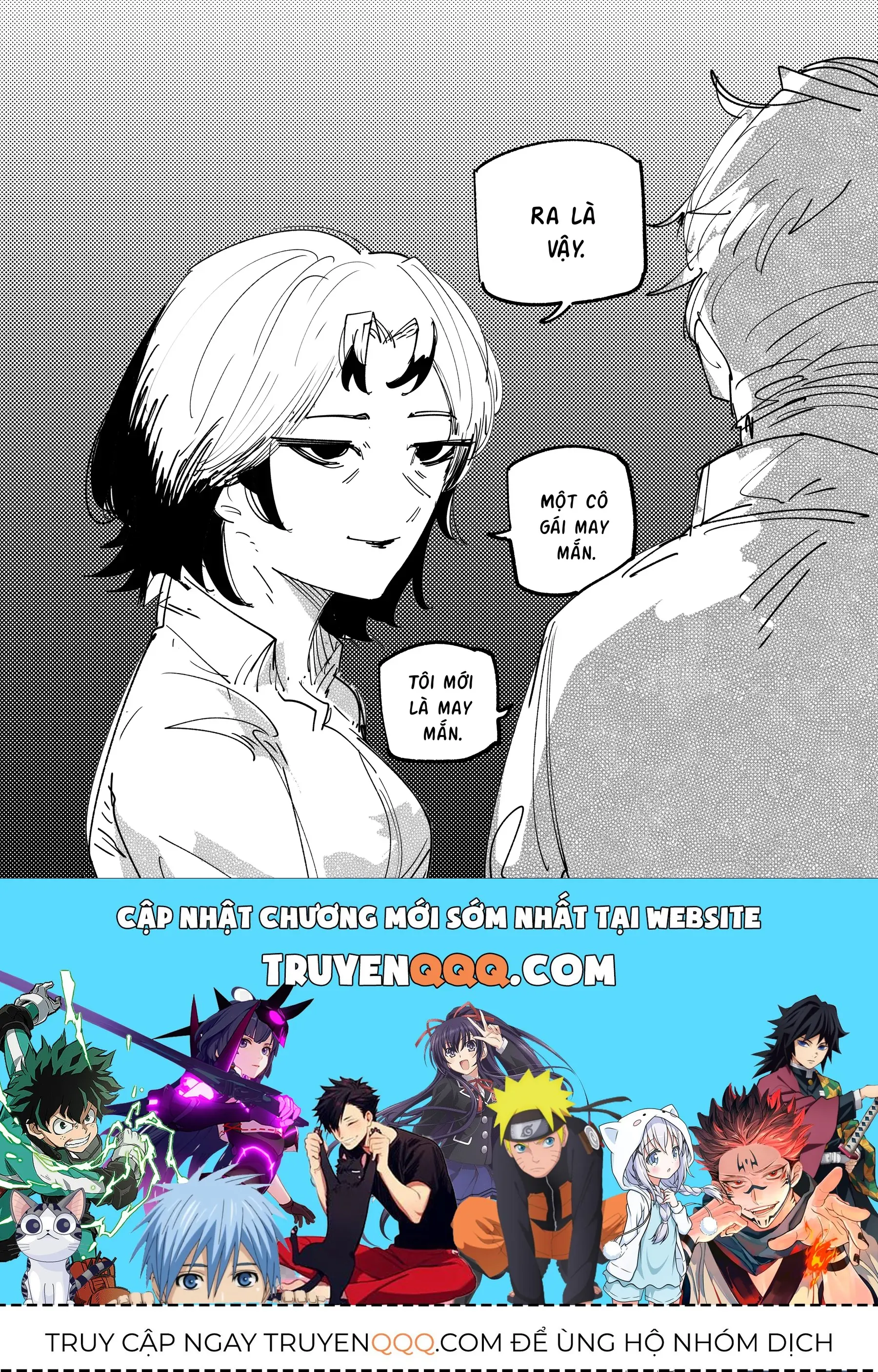 Hình Như Cô Bạn Gái Mới Của Tôi Không Phải Con Người Chapter 108 - Trang 6
