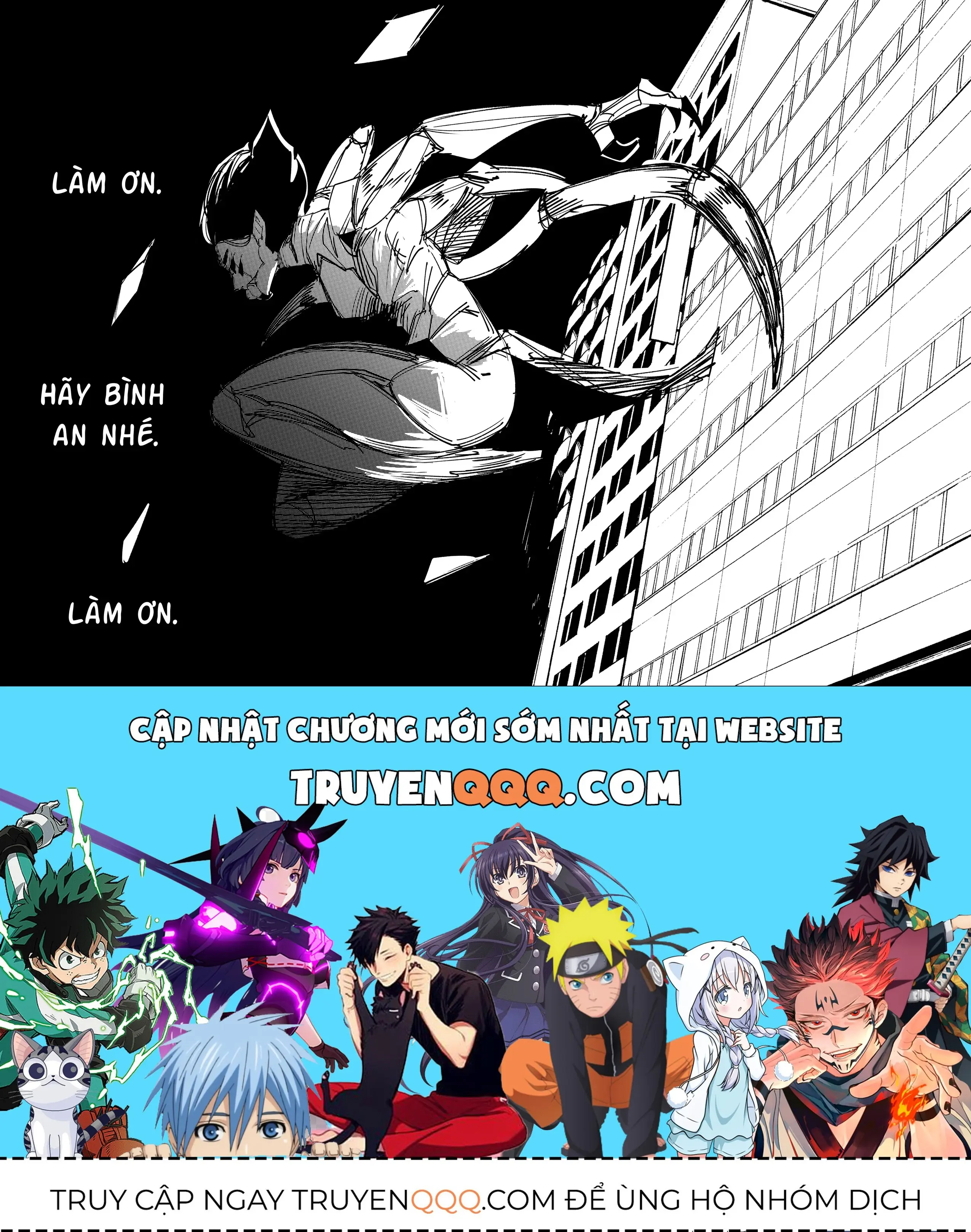 Hình Như Cô Bạn Gái Mới Của Tôi Không Phải Con Người Chapter 115 - Trang 5