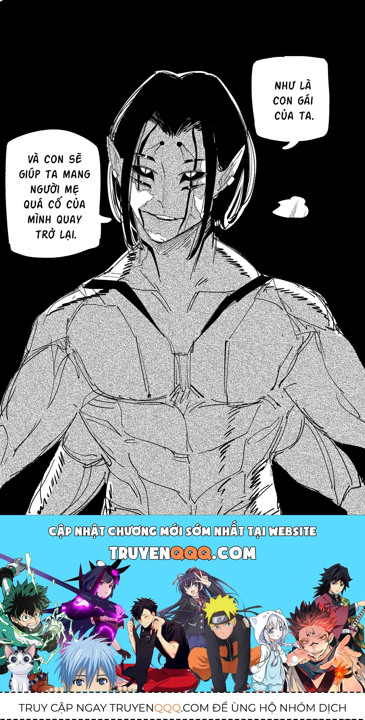 Hình Như Cô Bạn Gái Mới Của Tôi Không Phải Con Người Chapter 117 - Trang 6
