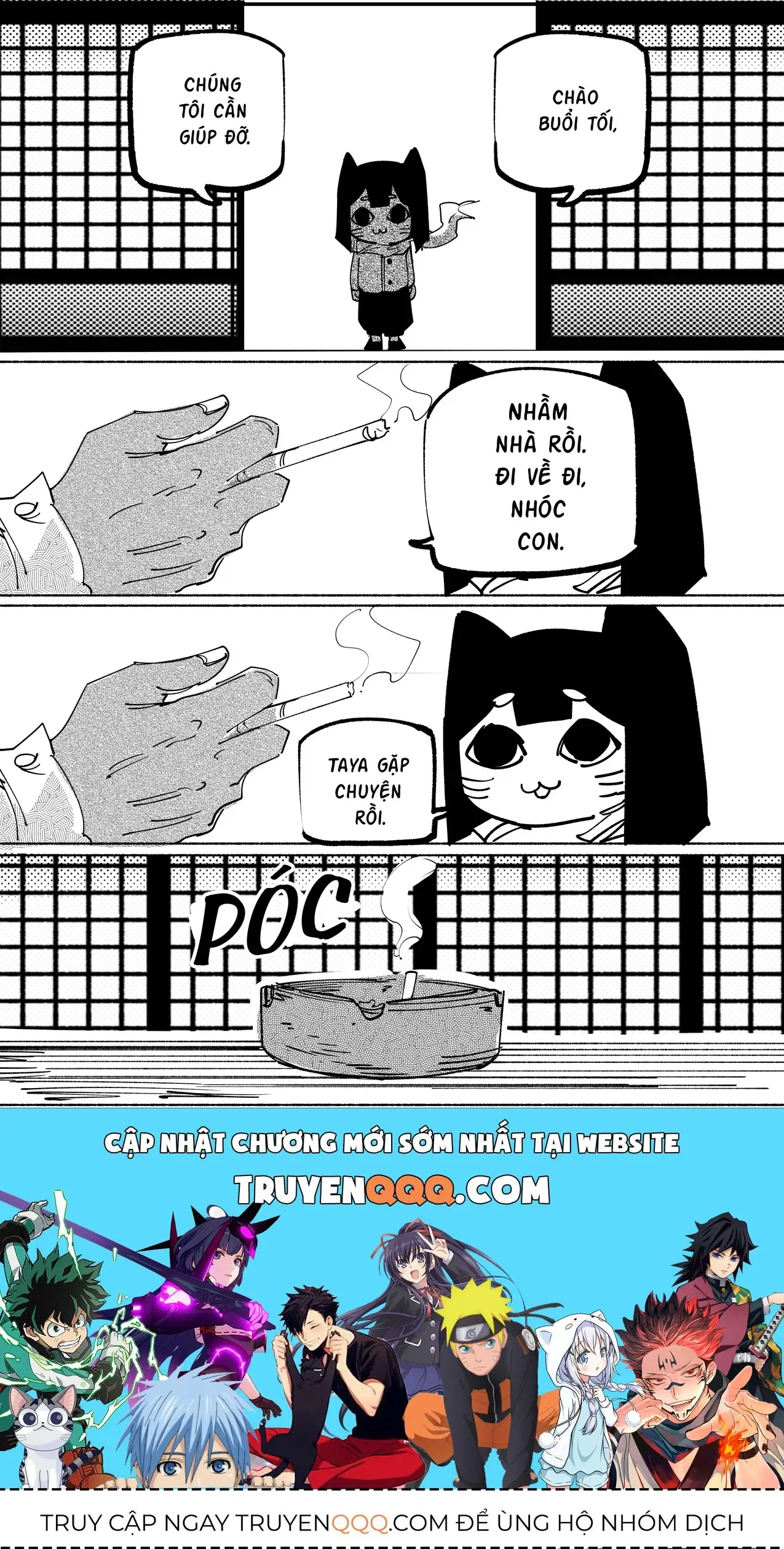 Hình Như Cô Bạn Gái Mới Của Tôi Không Phải Con Người Chapter 119 - Trang 6