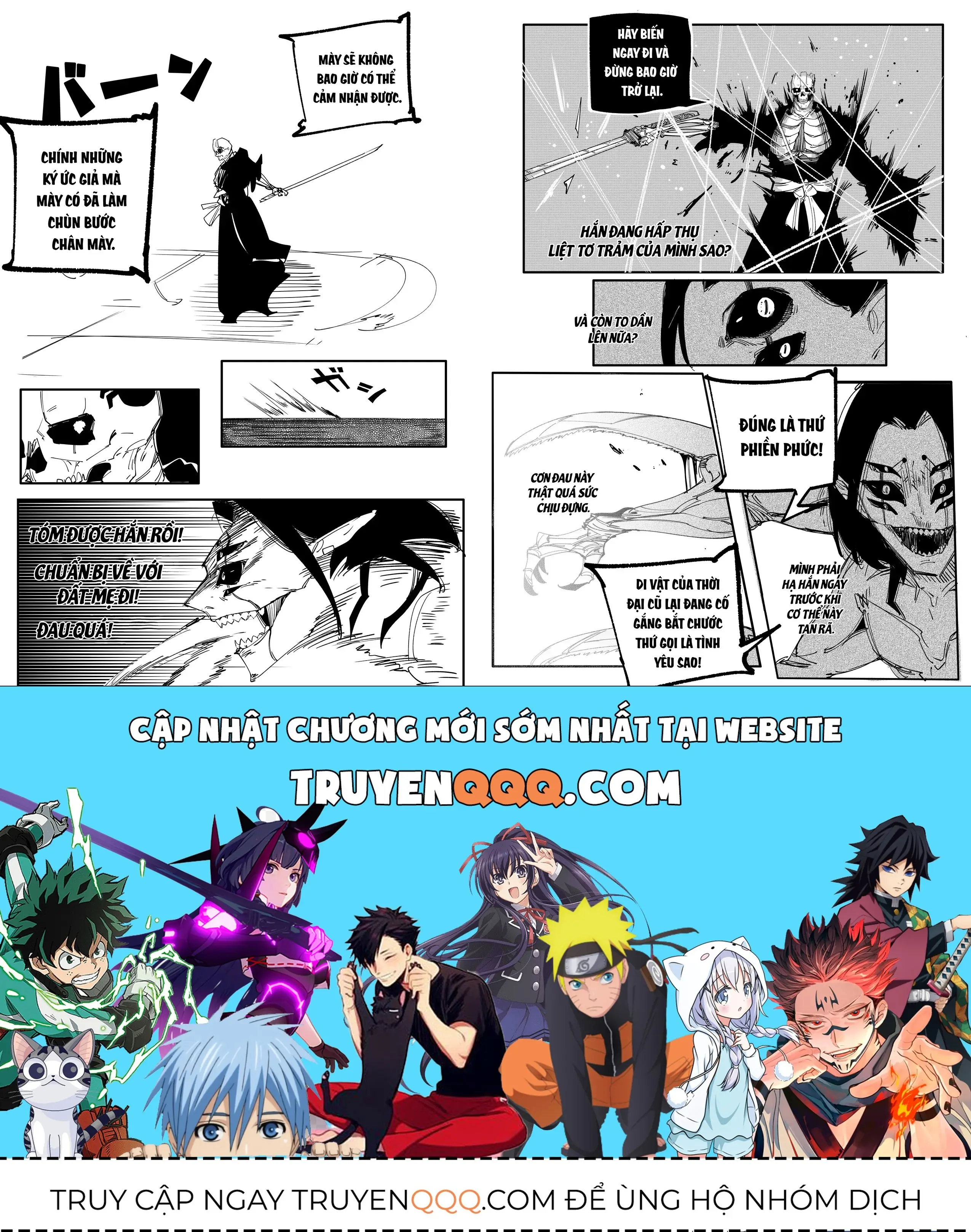 Hình Như Cô Bạn Gái Mới Của Tôi Không Phải Con Người Chapter 122 - Trang 6