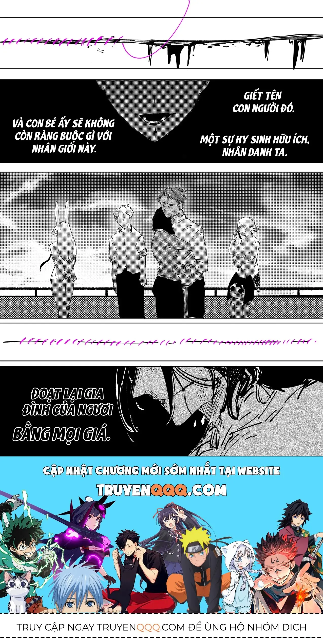 Hình Như Cô Bạn Gái Mới Của Tôi Không Phải Con Người Chapter 123 - Trang 7