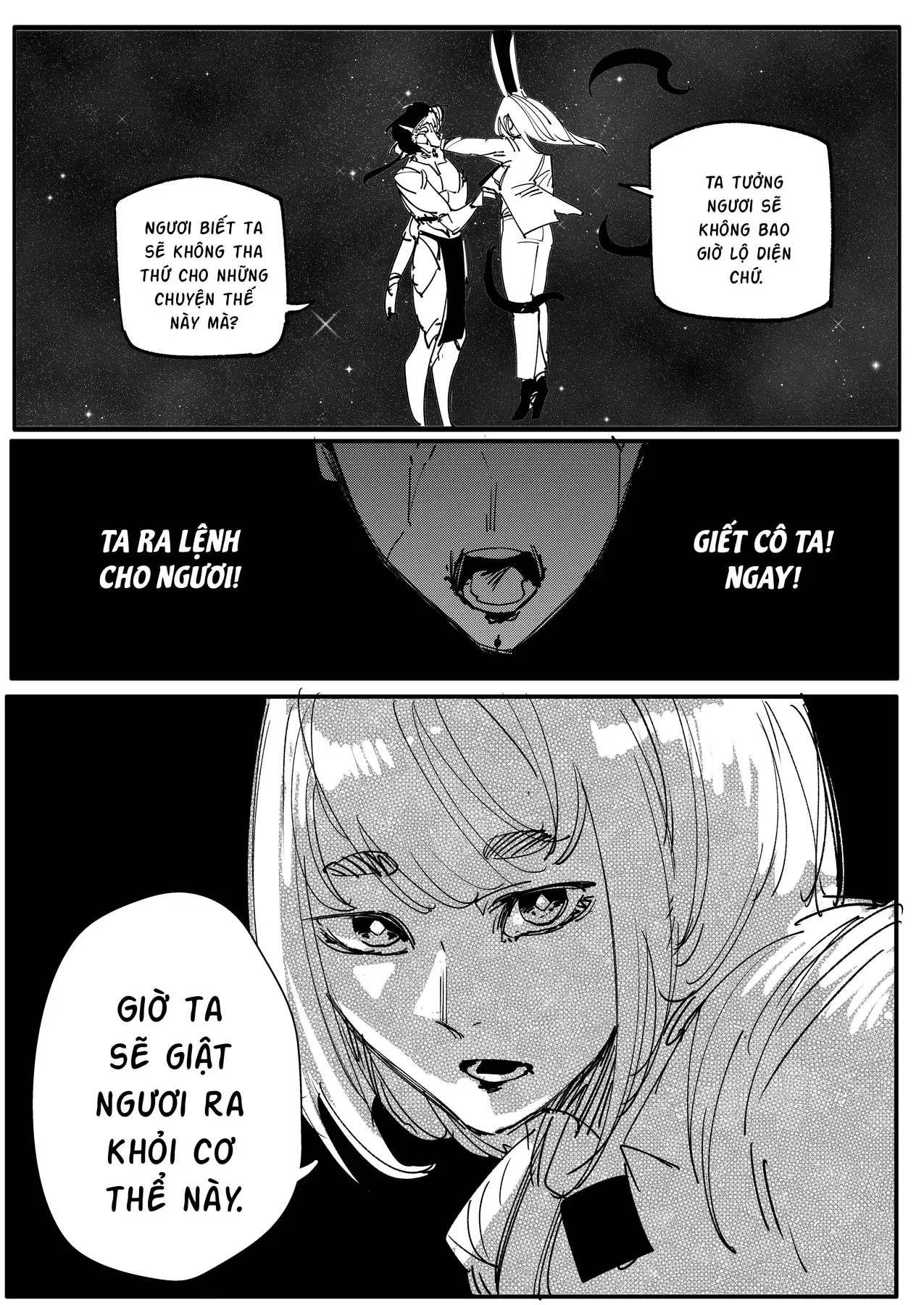 Hình Như Cô Bạn Gái Mới Của Tôi Không Phải Con Người Chapter 124 - Trang 6