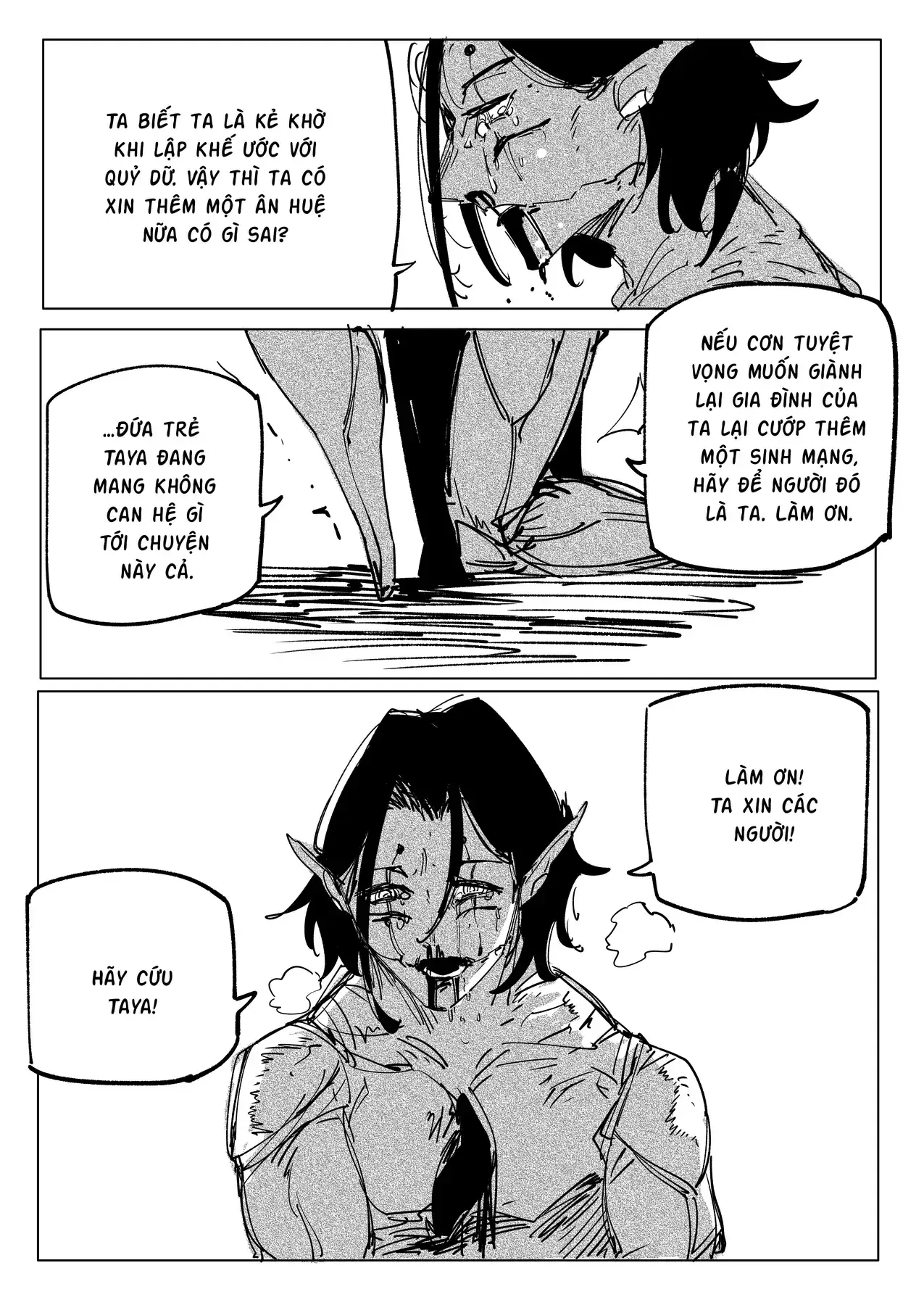 Hình Như Cô Bạn Gái Mới Của Tôi Không Phải Con Người Chapter 124 - Trang 9