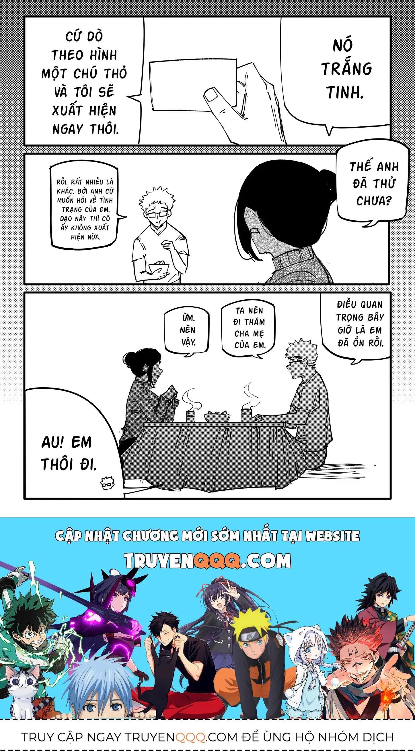 Hình Như Cô Bạn Gái Mới Của Tôi Không Phải Con Người Chapter 130 - Trang 6