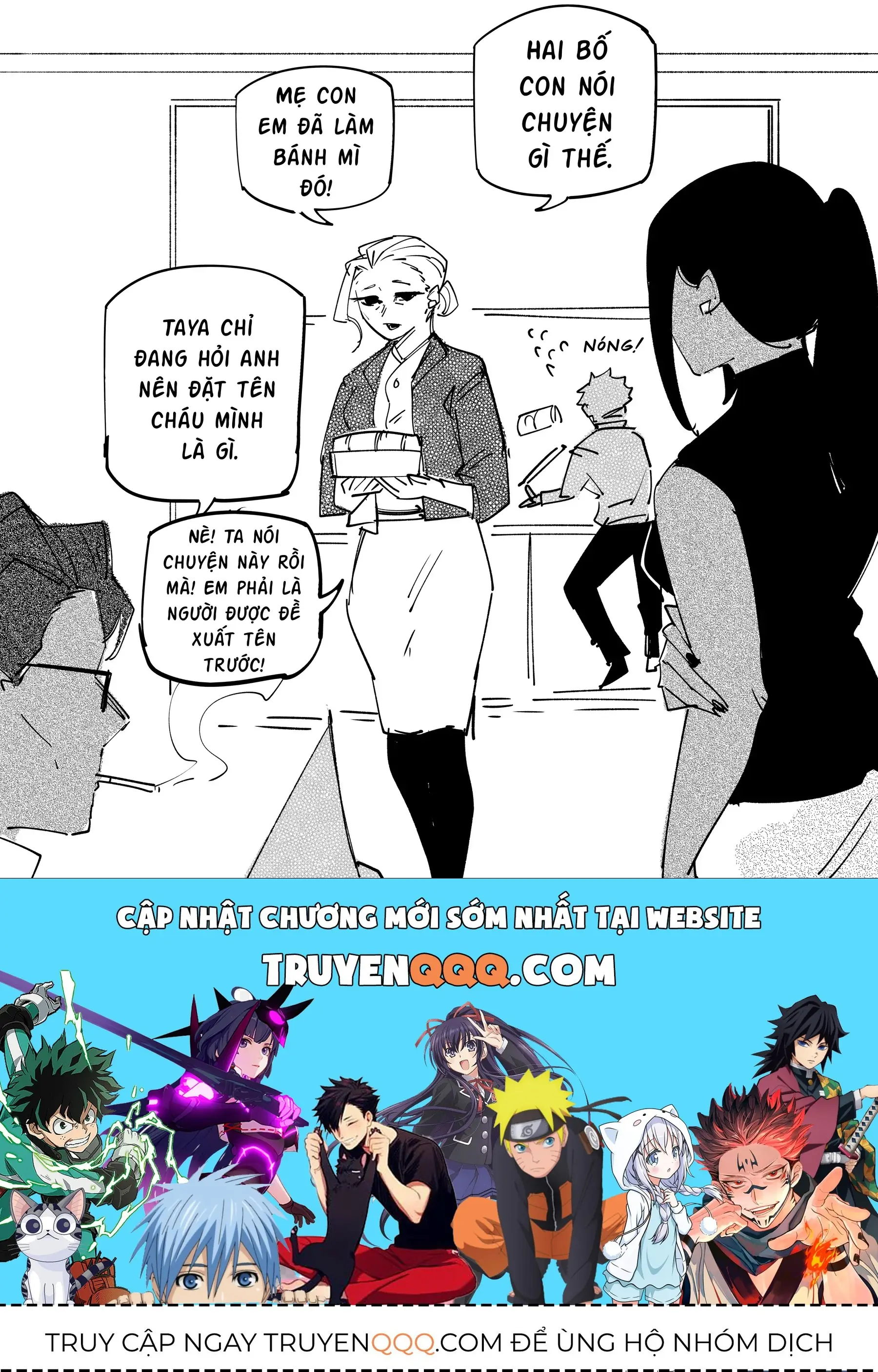 Hình Như Cô Bạn Gái Mới Của Tôi Không Phải Con Người Chapter 131 - Trang 15