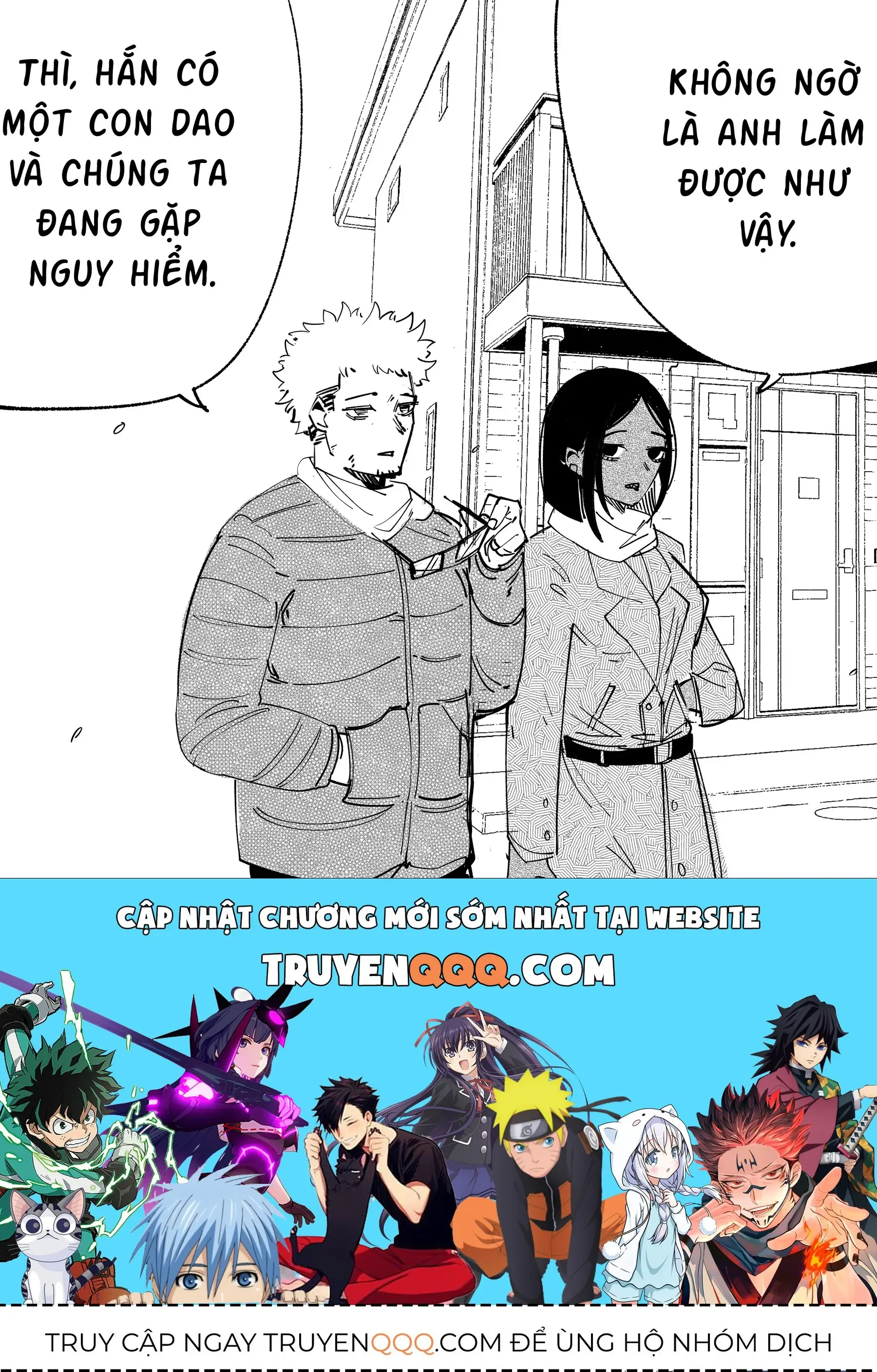Hình Như Cô Bạn Gái Mới Của Tôi Không Phải Con Người Chapter 15 - Trang 7