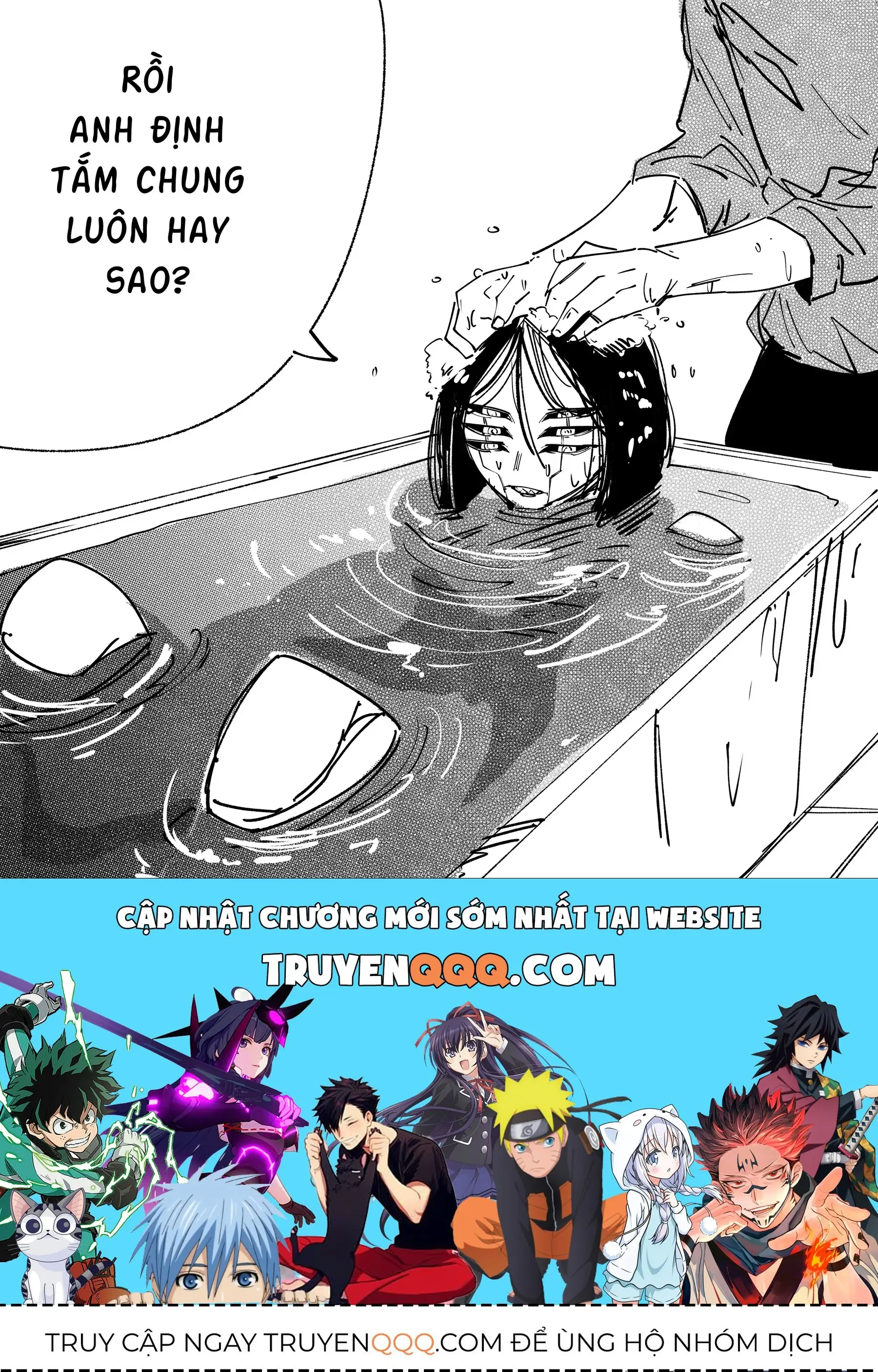Hình Như Cô Bạn Gái Mới Của Tôi Không Phải Con Người Chapter 17 - Trang 6