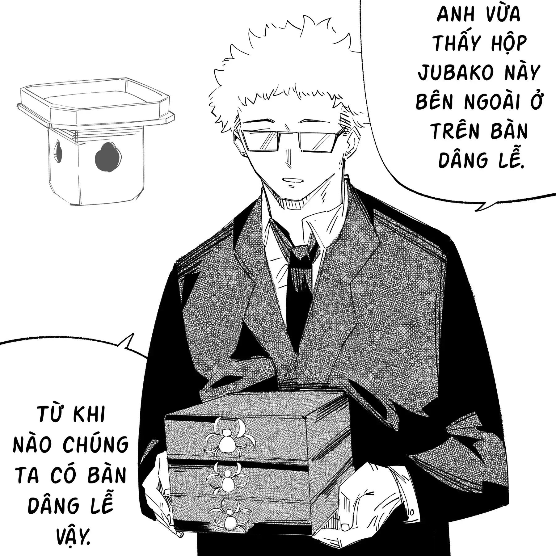 Hình Như Cô Bạn Gái Mới Của Tôi Không Phải Con Người Chapter 18 - Trang 3