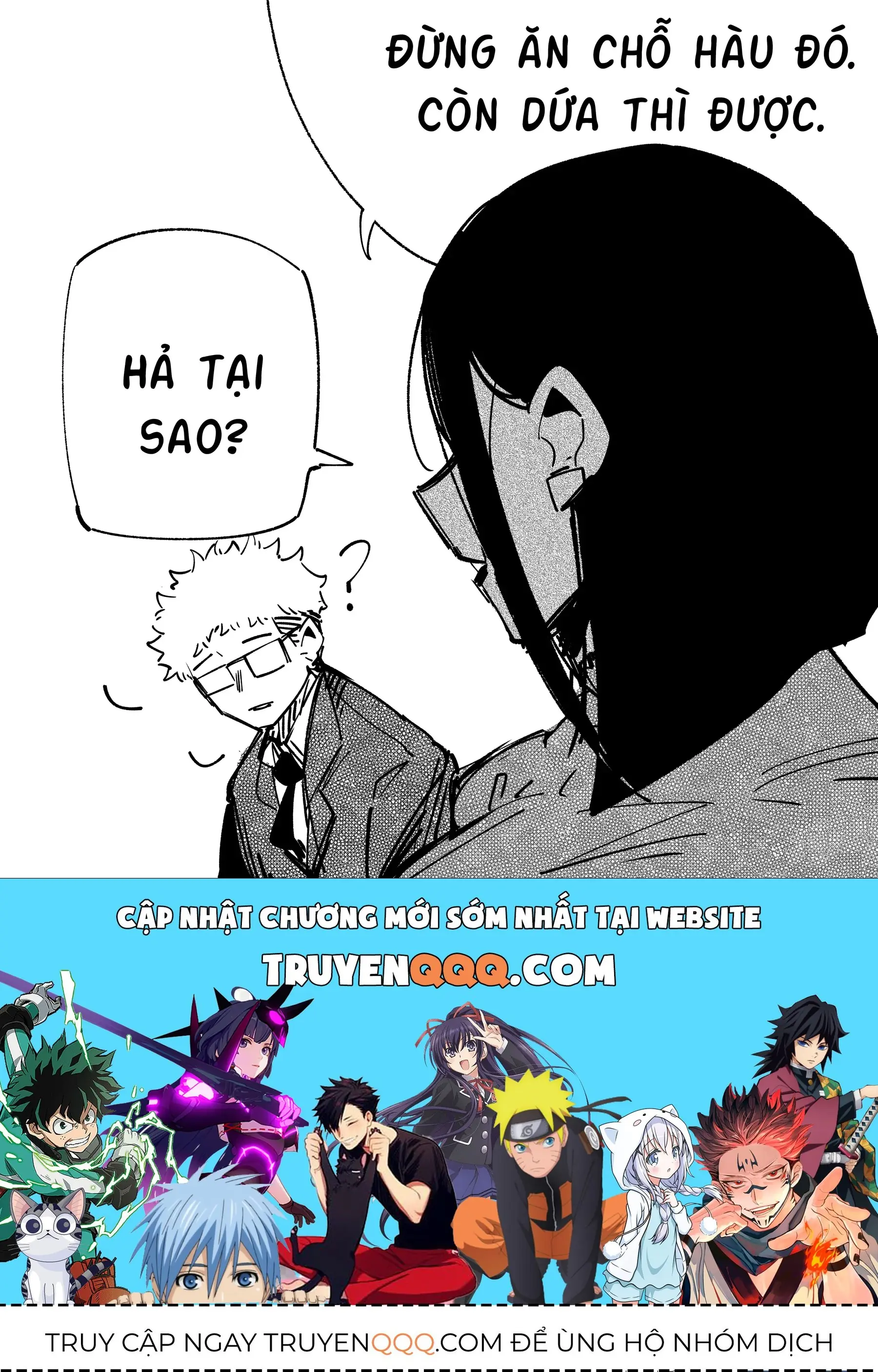 Hình Như Cô Bạn Gái Mới Của Tôi Không Phải Con Người Chapter 18 - Trang 6