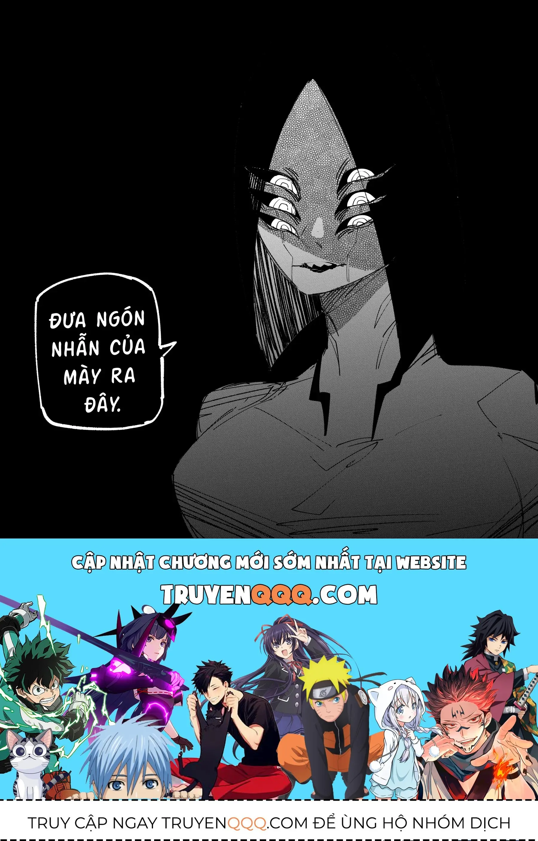 Hình Như Cô Bạn Gái Mới Của Tôi Không Phải Con Người Chapter 21 - Trang 6
