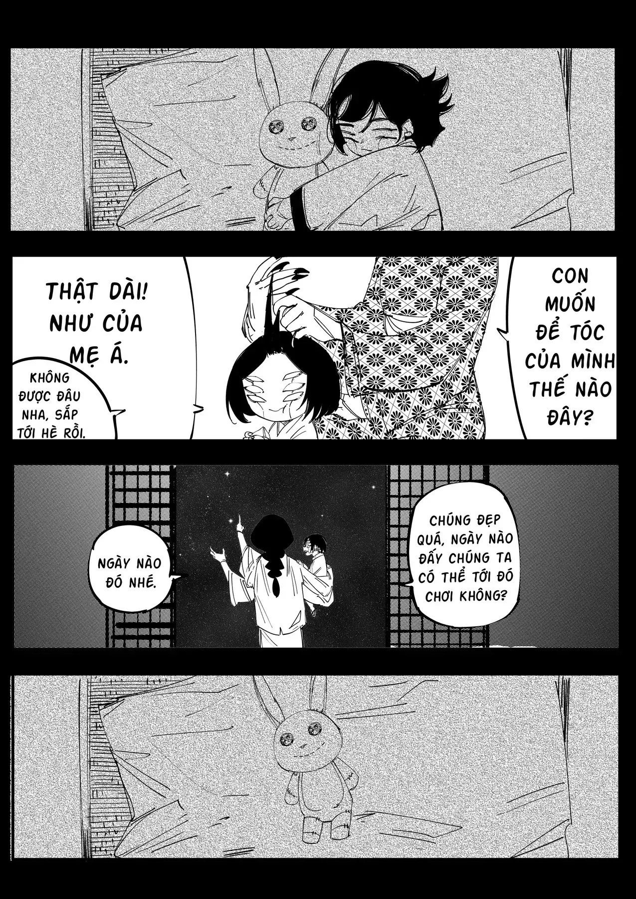 Hình Như Cô Bạn Gái Mới Của Tôi Không Phải Con Người Chapter 25 - Trang 5