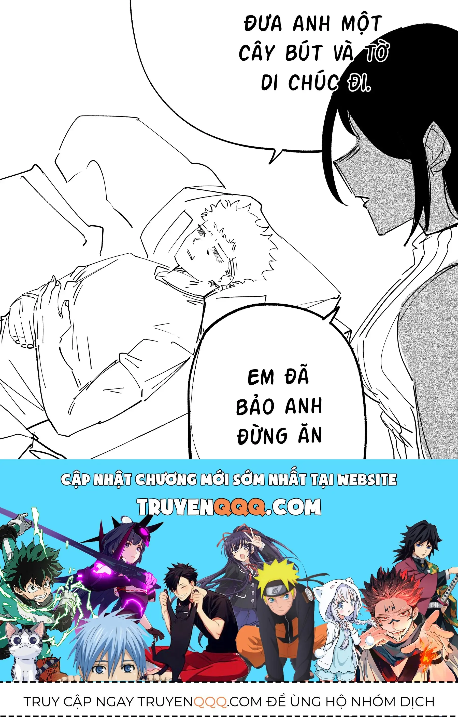 Hình Như Cô Bạn Gái Mới Của Tôi Không Phải Con Người Chapter 35 - Trang 11