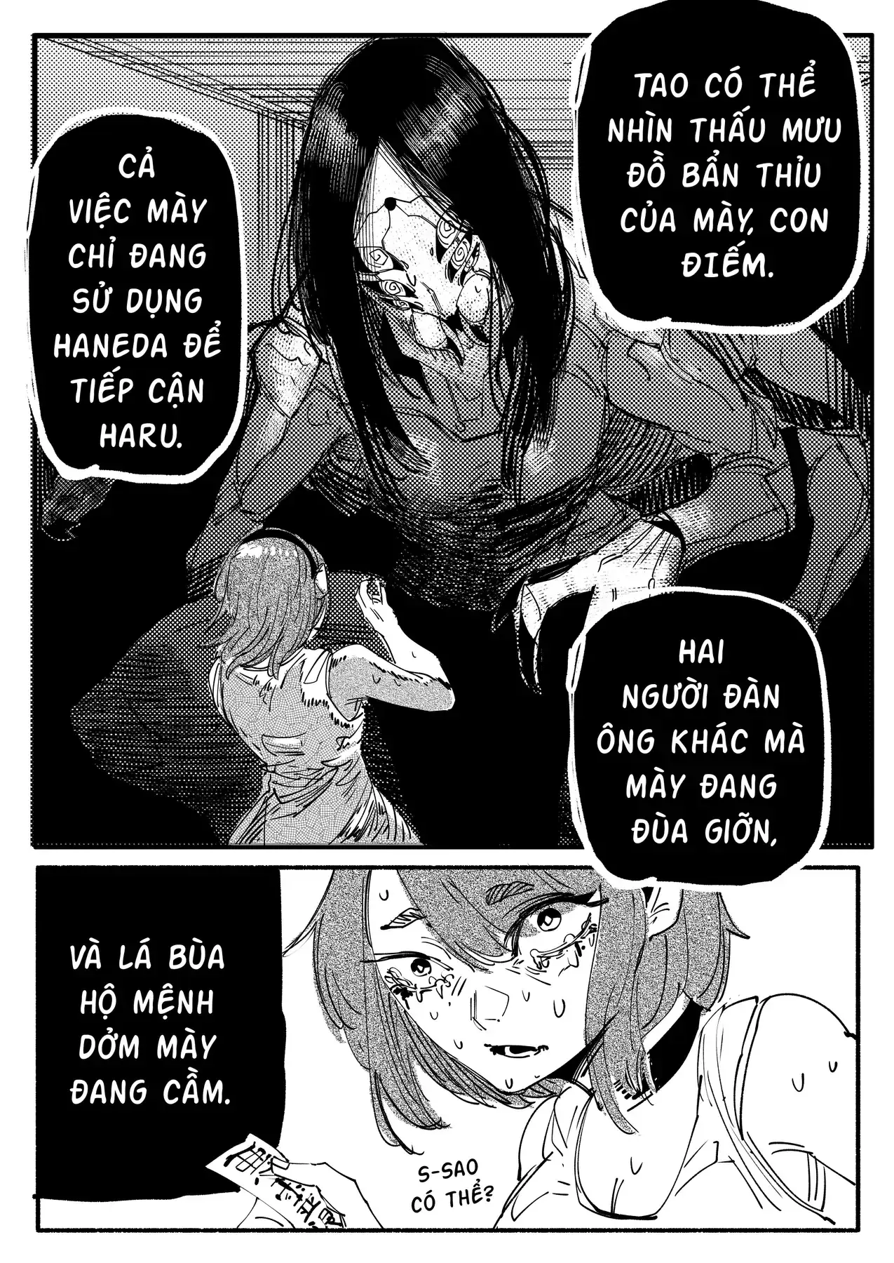 Hình Như Cô Bạn Gái Mới Của Tôi Không Phải Con Người Chapter 40 - Trang 4