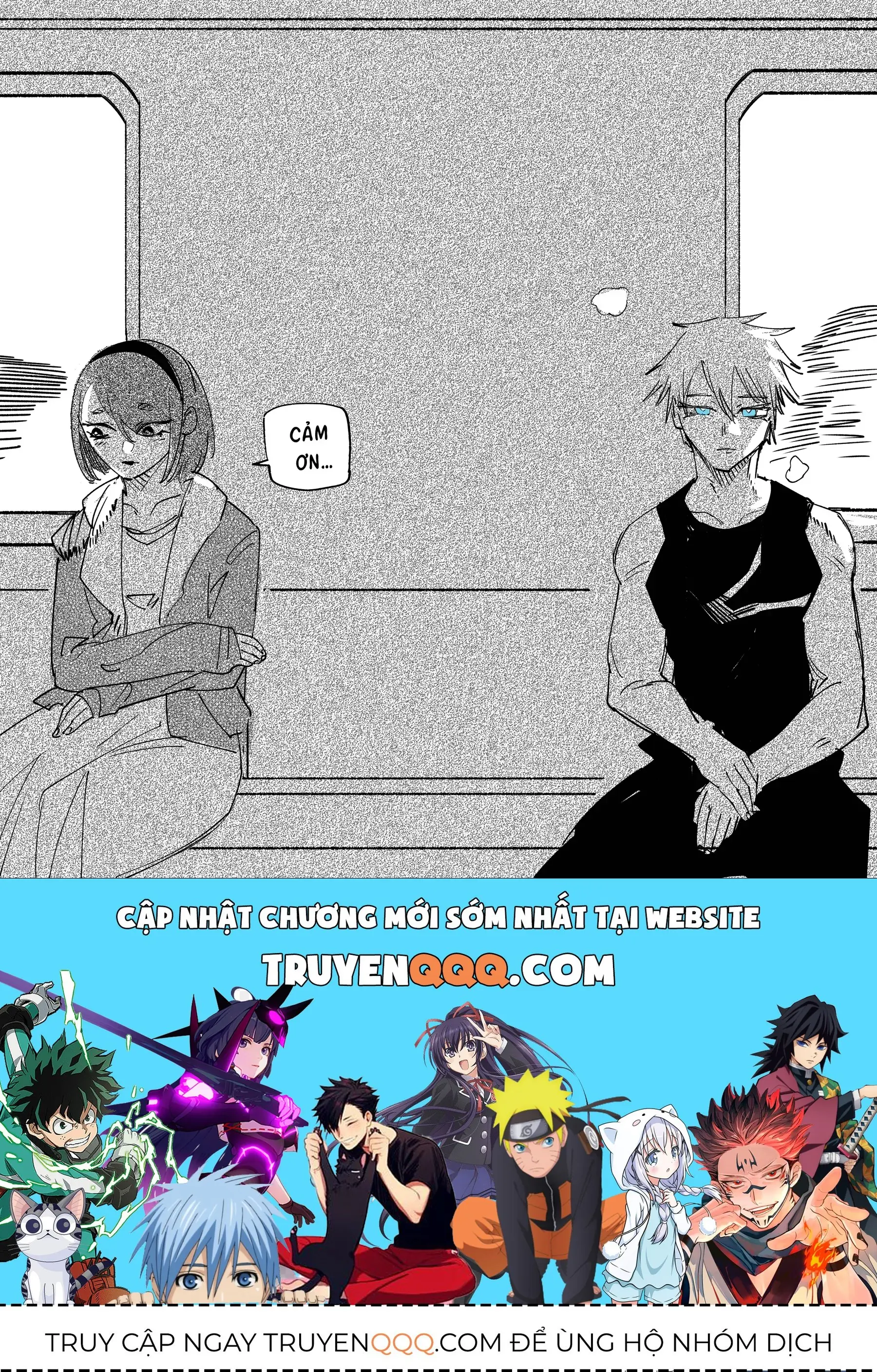 Hình Như Cô Bạn Gái Mới Của Tôi Không Phải Con Người Chapter 41.5 - Trang 11