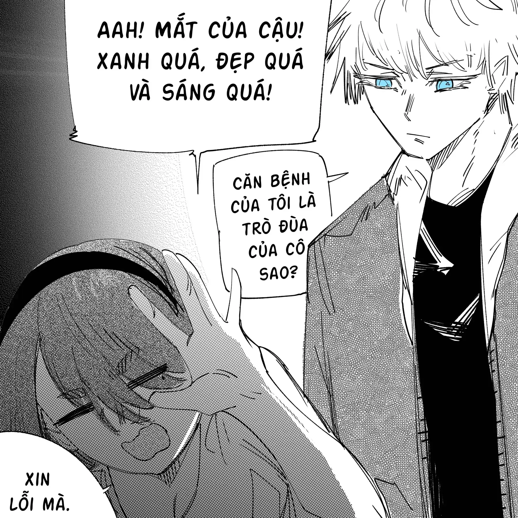 Hình Như Cô Bạn Gái Mới Của Tôi Không Phải Con Người Chapter 41.5 - Trang 7