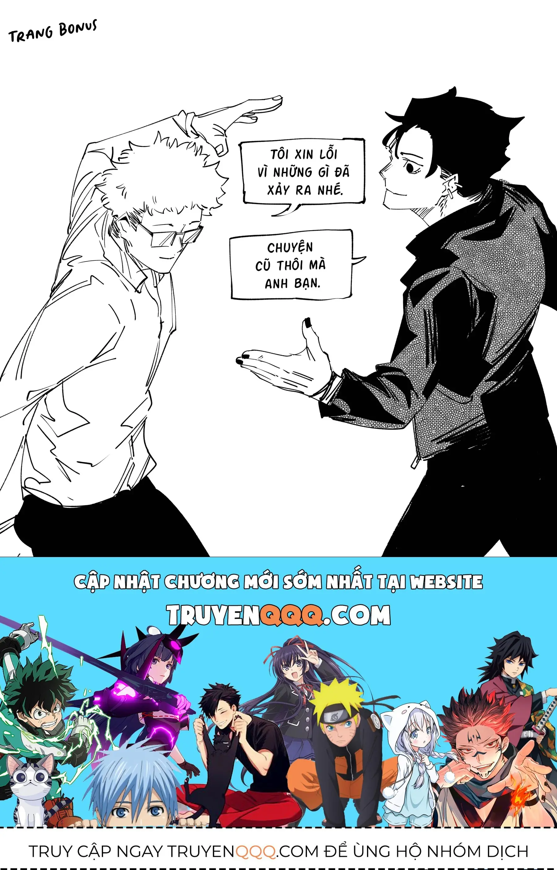 Hình Như Cô Bạn Gái Mới Của Tôi Không Phải Con Người Chapter 41 - Trang 7