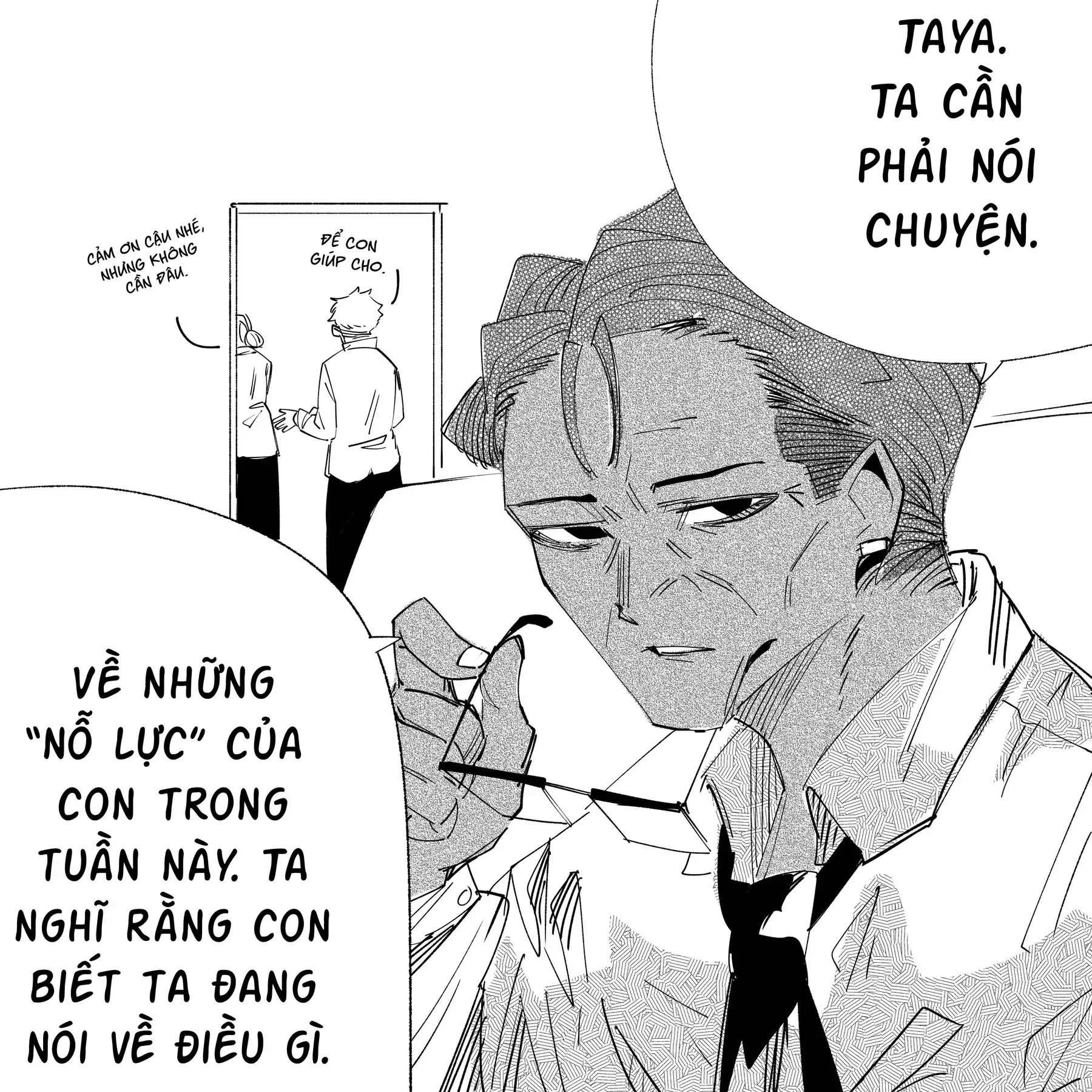 Hình Như Cô Bạn Gái Mới Của Tôi Không Phải Con Người Chapter 43 - Trang 3
