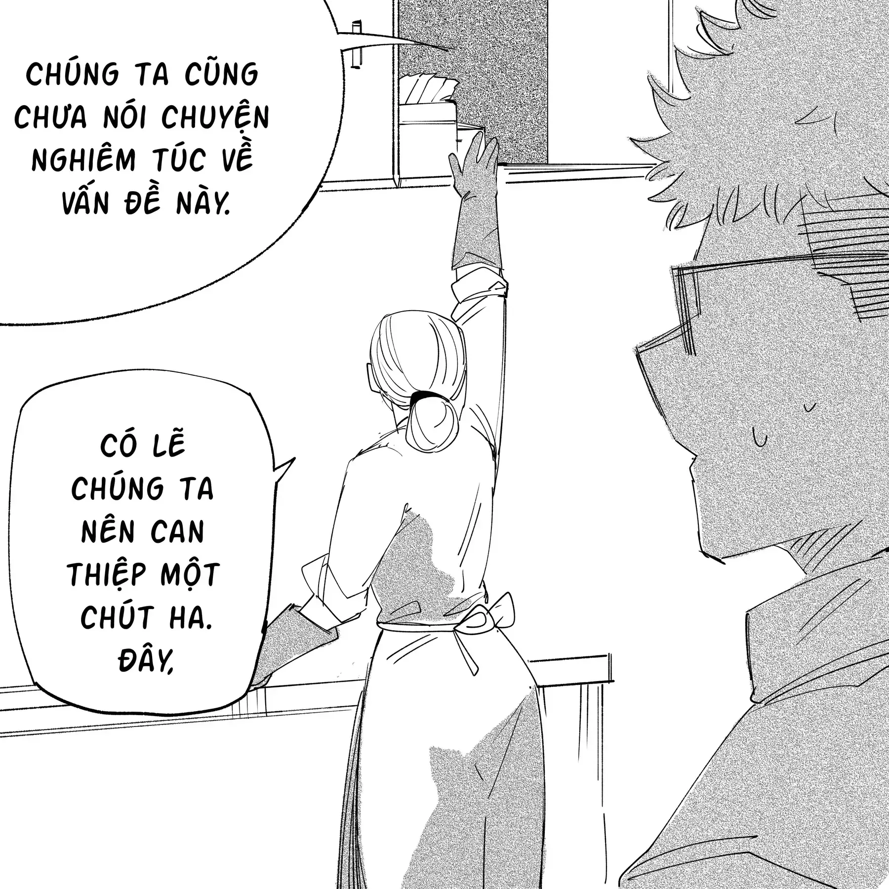 Hình Như Cô Bạn Gái Mới Của Tôi Không Phải Con Người Chapter 43 - Trang 9